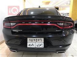 دۆج چارجەر